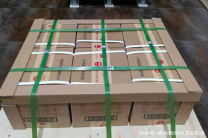 新桥机场货运酒水【机场货运当天